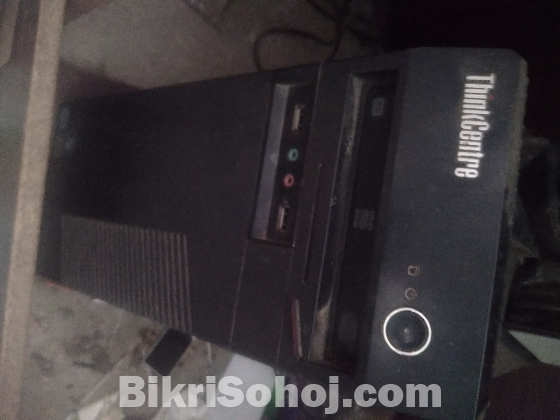 Computer bikri hobe